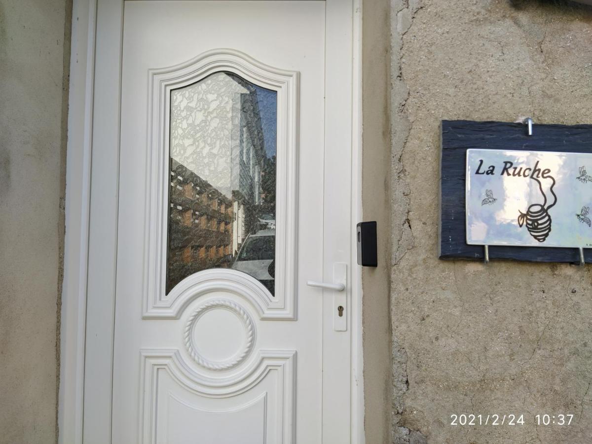 La Ruche Apartment Morangis  ภายนอก รูปภาพ